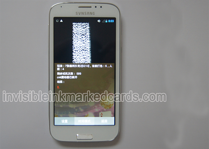 CVK Poker-Analysator, Scanning Camera, Marked Cards